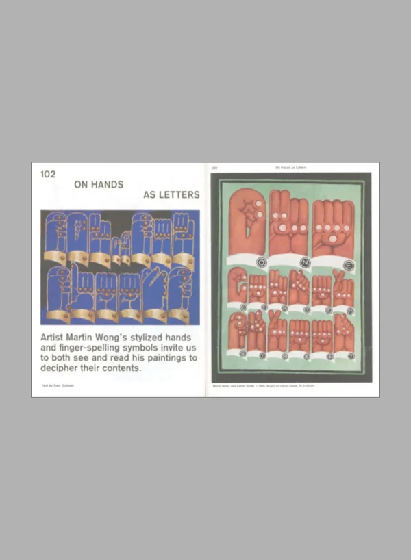 SUSAN BIJL Issue 13, The Letter< Tijdschriften & Boeken